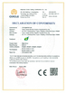 Cina YuYao TianJia Garden Irrigation Equipment Co.,Ltd. Certificazioni