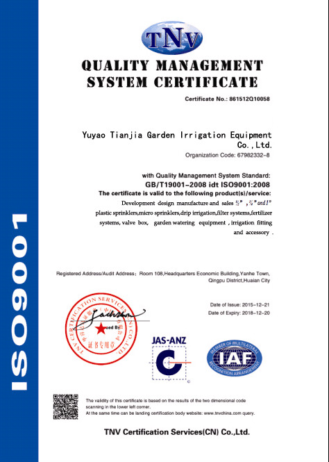 Porcellana YuYao TianJia Garden Irrigation Equipment Co.,Ltd. Certificazioni